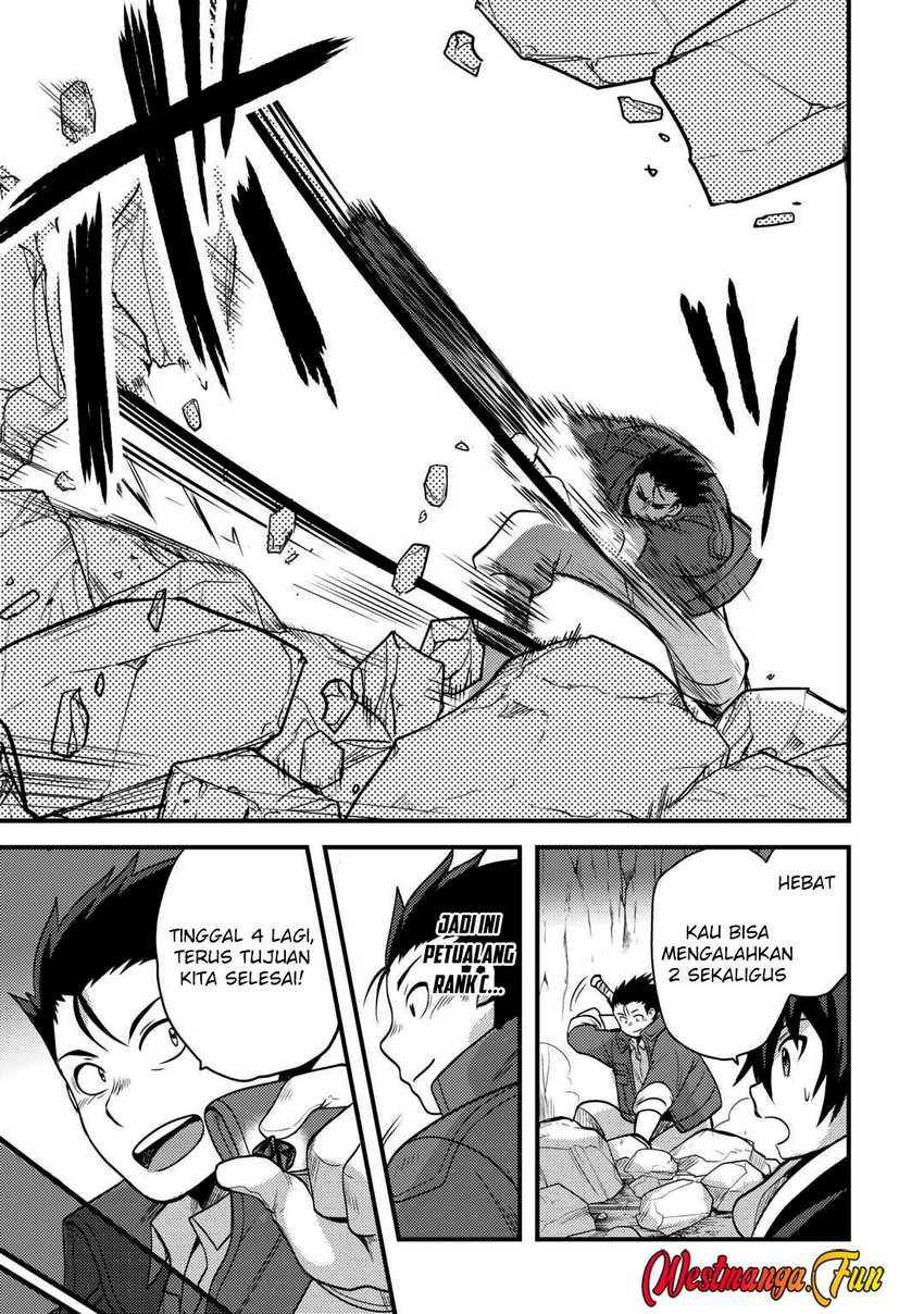 Fuguushoku to Baka ni Saremashita ga Jissai wa Sorehodo Waruku Arimasen? Chapter 44 Gambar 13